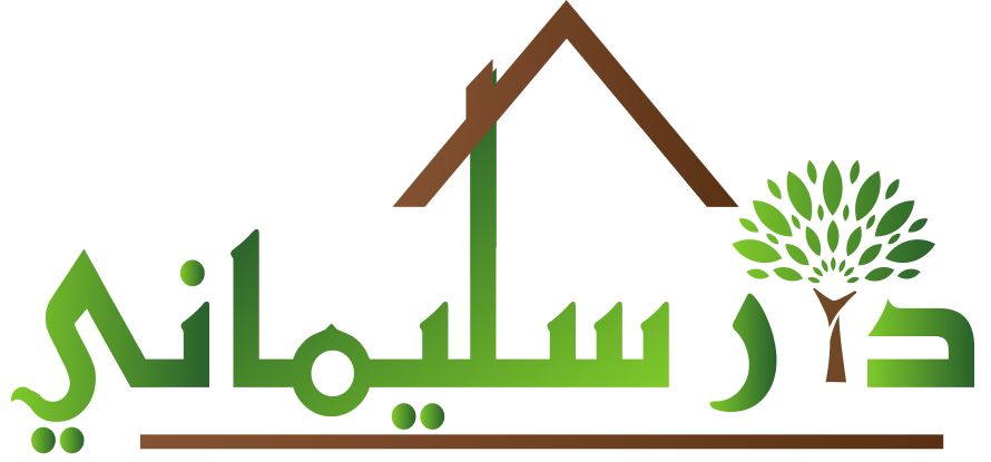 Dar Slimani Logo
